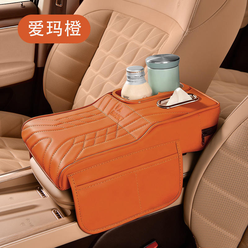 Hanyu-Auto-ntelligence
