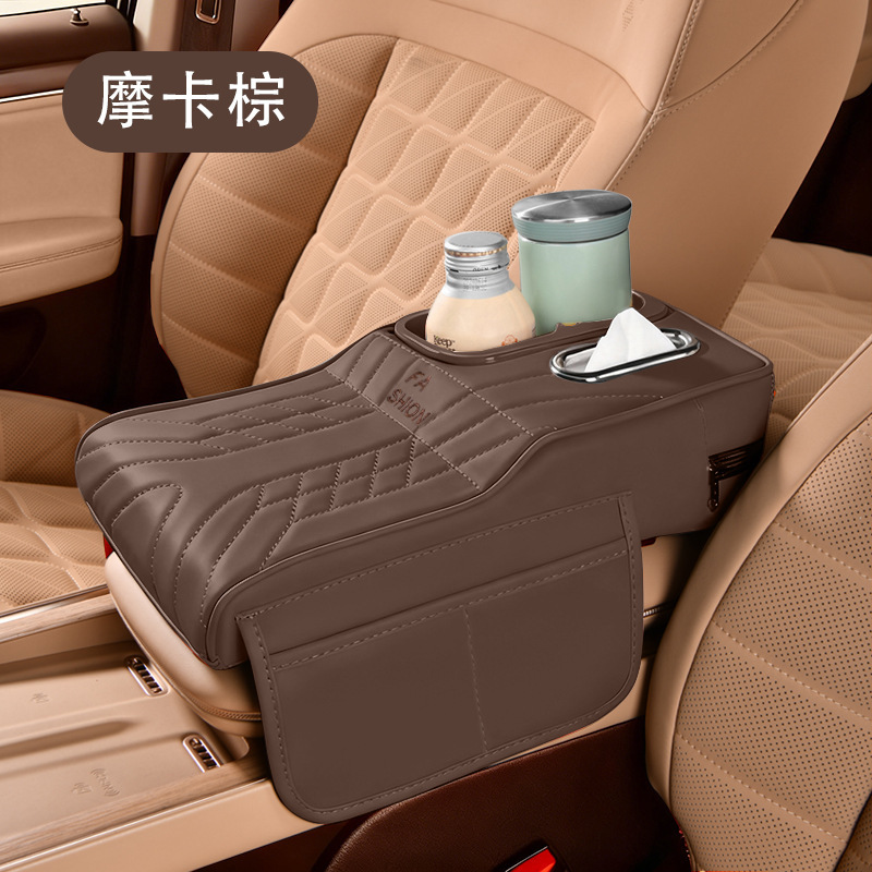 Hanyu-Auto-ntelligence
