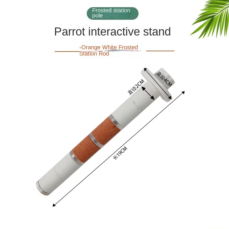 Tiger‑patterned beak‑grinding tool, specially for cockatiels; parrot‑safe claw‑sharpening stick with sanding surface; birdcage perching pole and stand.