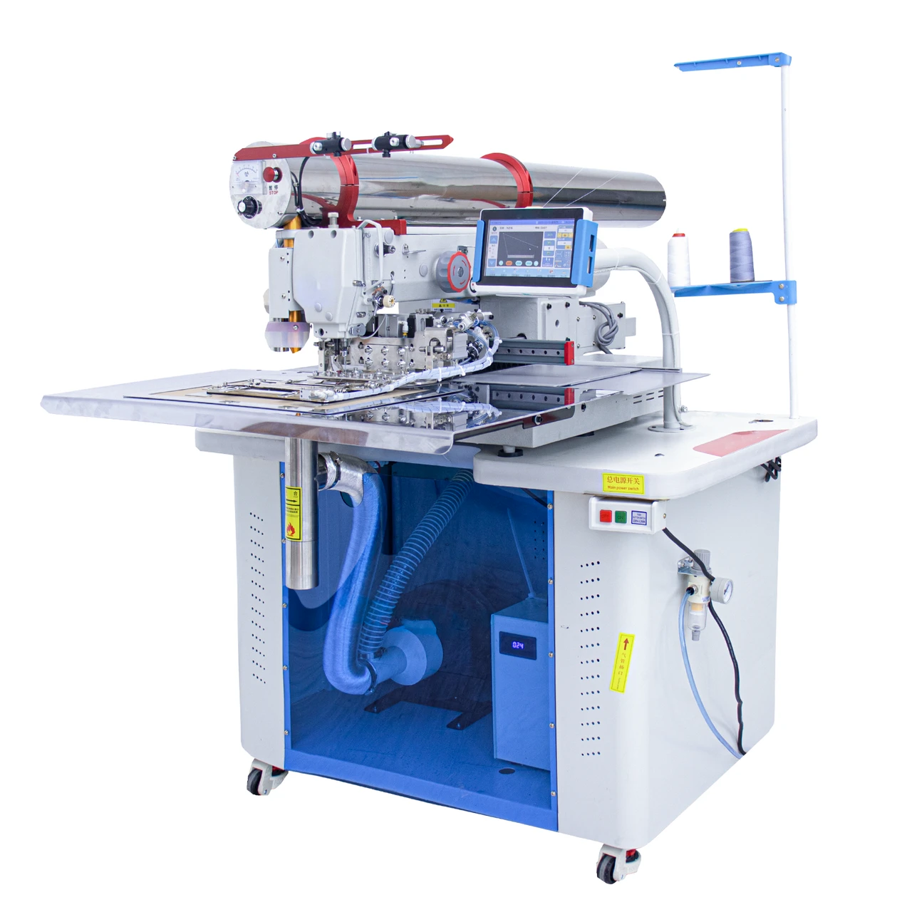 Multi functional cutting and sewing machine（Premium Model）