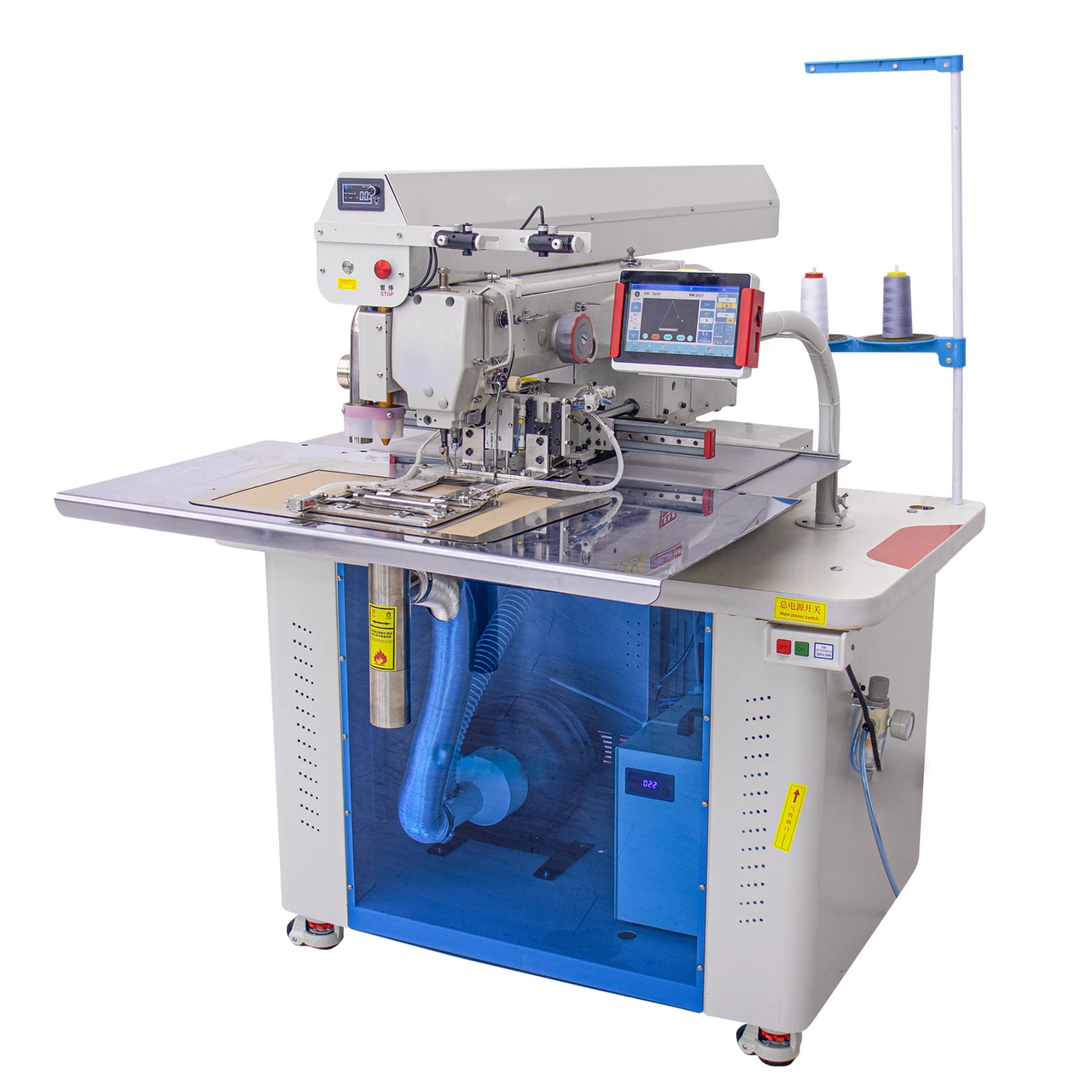 Multi functional cutting and sewing machine（Premium Model）