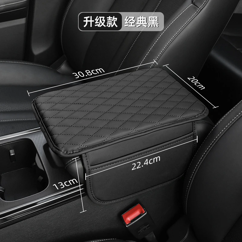 2026 Hot Selling Car Armrest Pad, Memory Foam Central Console Storage Box, Heightening Elbow Rest Cushion