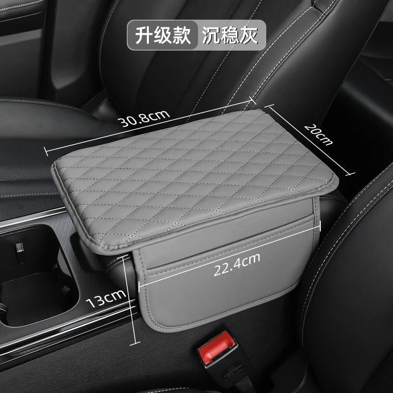 2026 Hot Selling Car Armrest Pad, Memory Foam Central Console Storage Box, Heightening Elbow Rest Cushion
