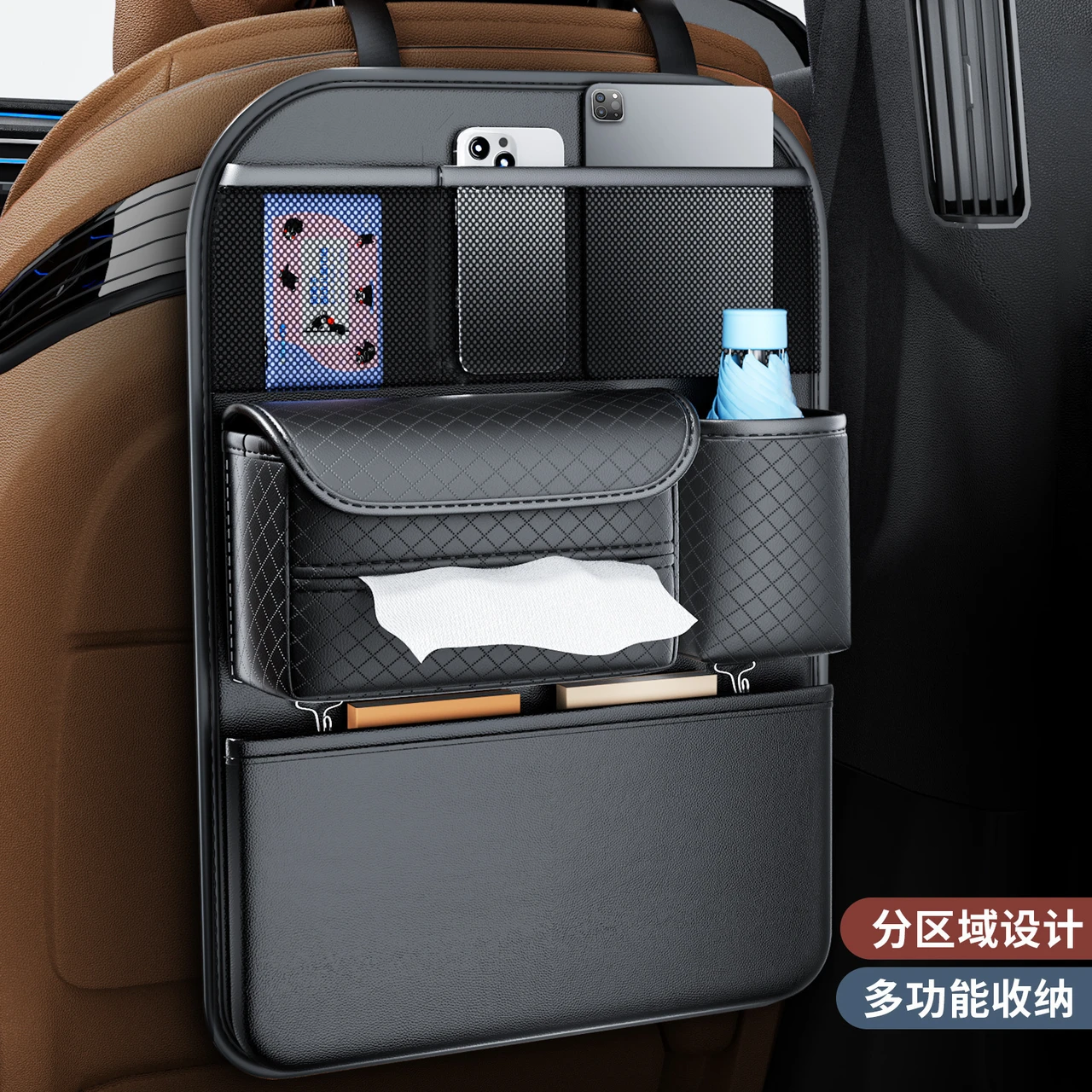Custom Car Seat Back Organizer, Foldable Dining Tray & Multi-functional Auto Hanging Storage Pouch