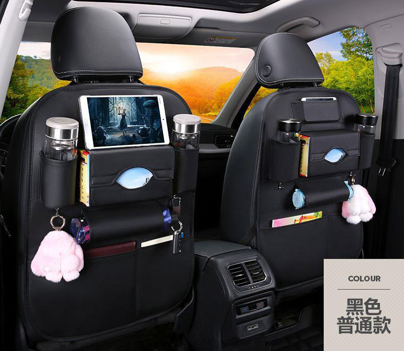 Hanyu-Auto-ntelligence