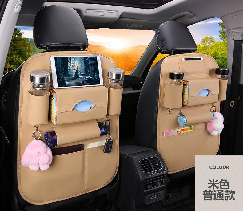 Hanyu-Auto-ntelligence
