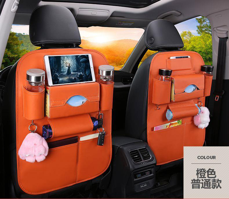 Hanyu-Auto-ntelligence