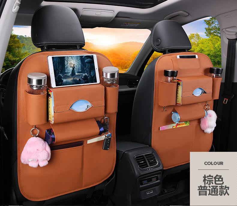 Hanyu-Auto-ntelligence