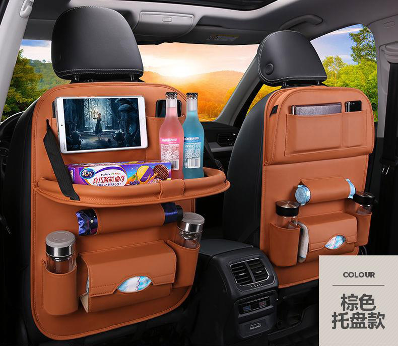 Hanyu-Auto-ntelligence