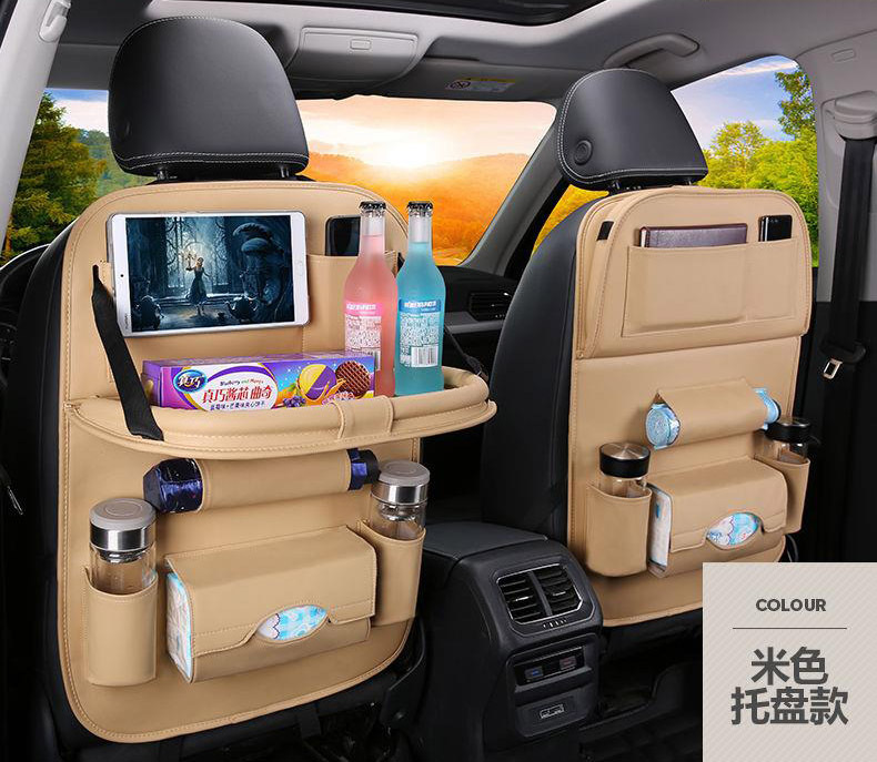 Hanyu-Auto-ntelligence