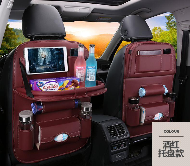 Hanyu-Auto-ntelligence