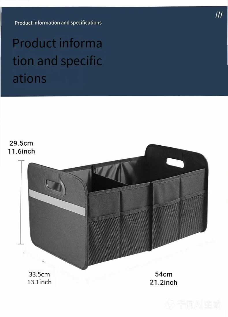 Foldable Oxford Cloth Car Trunk Organizer, Auto Boot Storage Box, Vehicle Storage Accessories, Ready to Ship