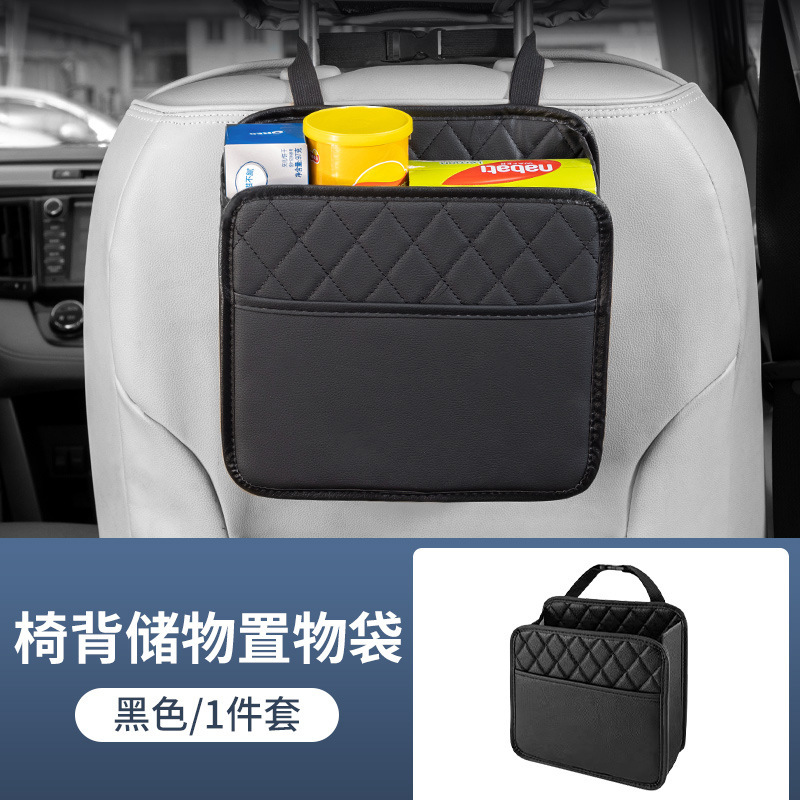 Hanyu-Auto-ntelligence