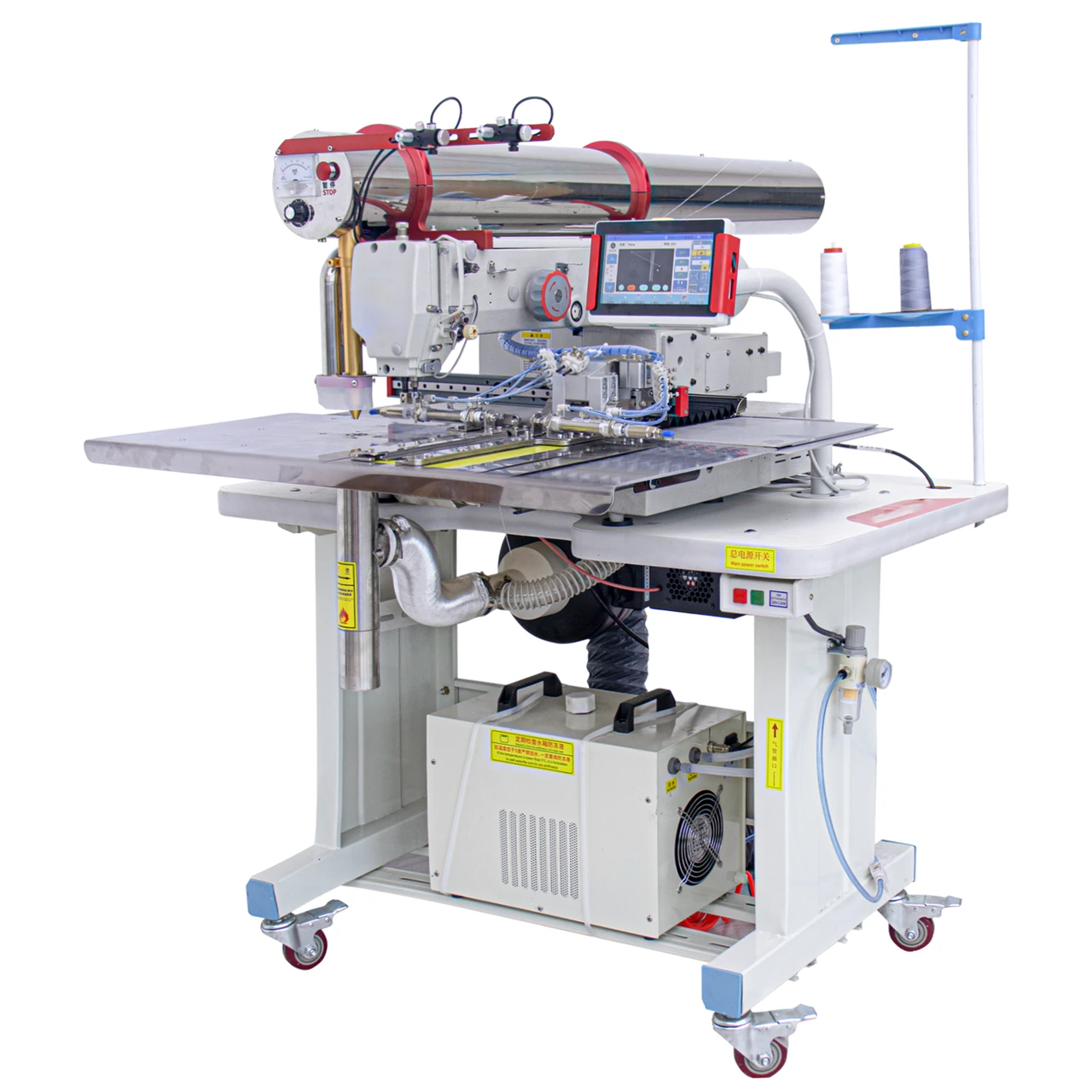 Multi functional cutting  and sewing machine（Standard Edition）