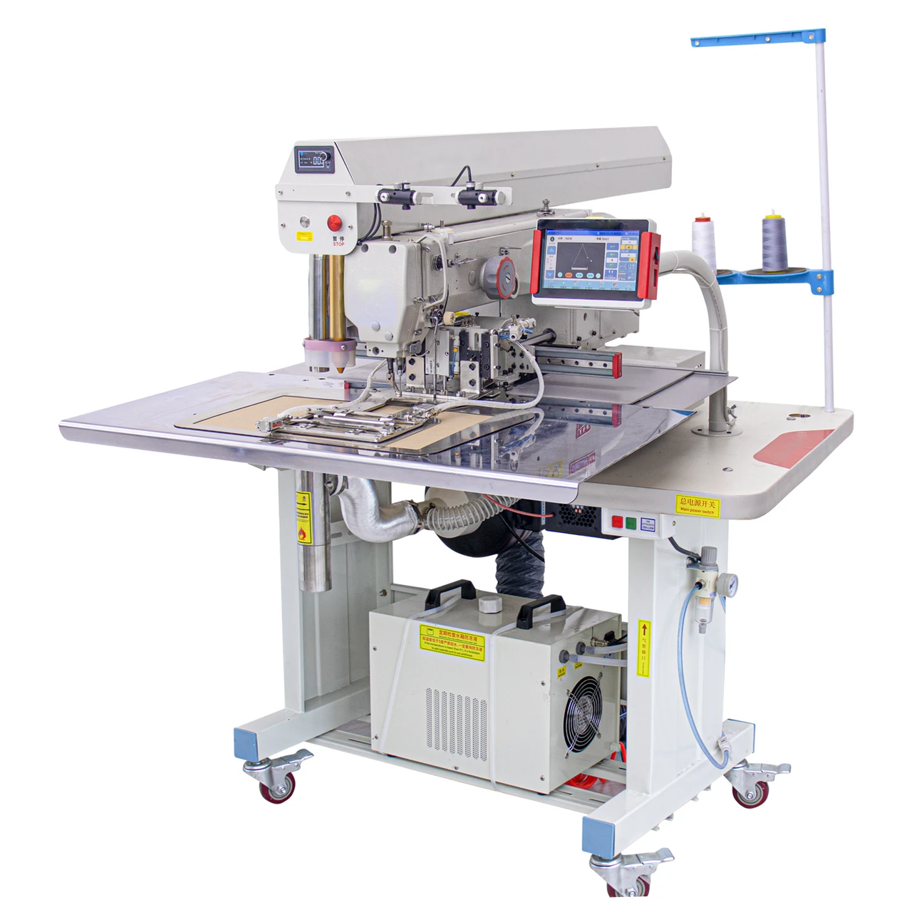 Máquina multifuncional  de corte y costura（Edición Estándar）