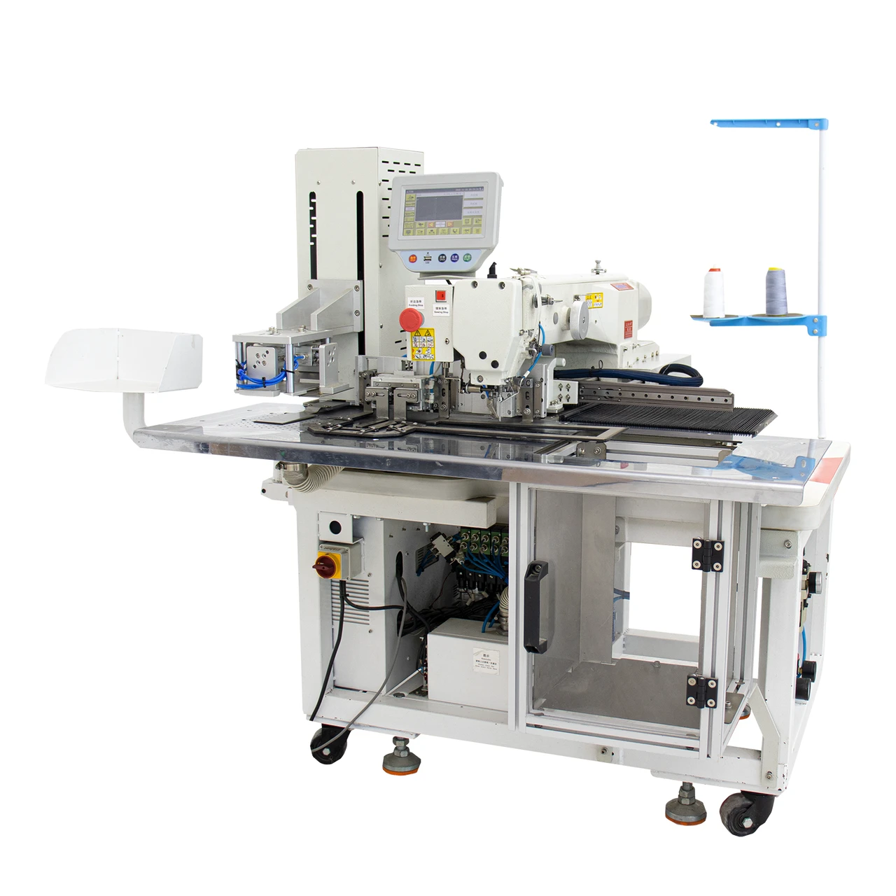 New computer watchband machine (children's pocket machine)