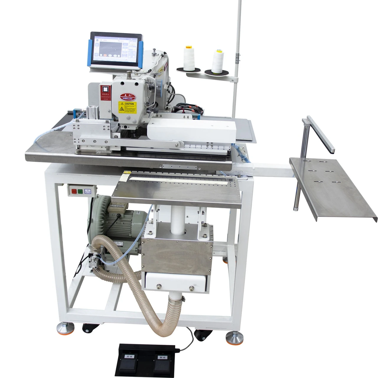 Computer automatic  position-saving machine（Professional Version）