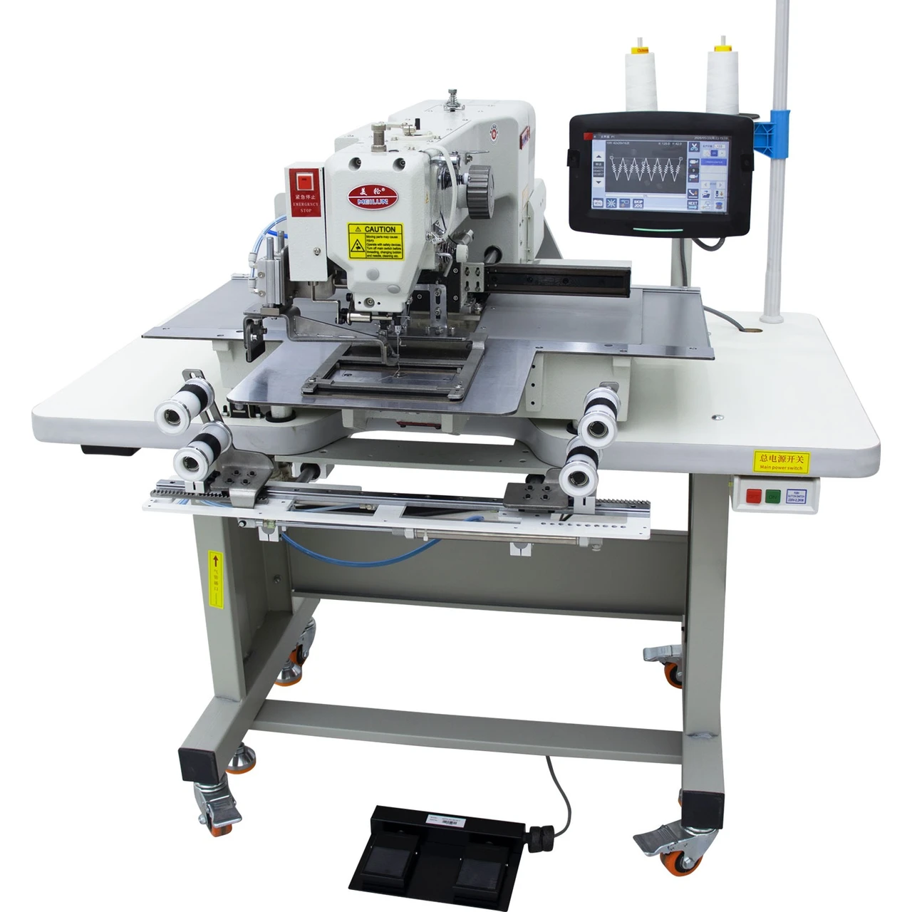 Dahao Intelligent Version Automatic elastic waistband  sewing machine