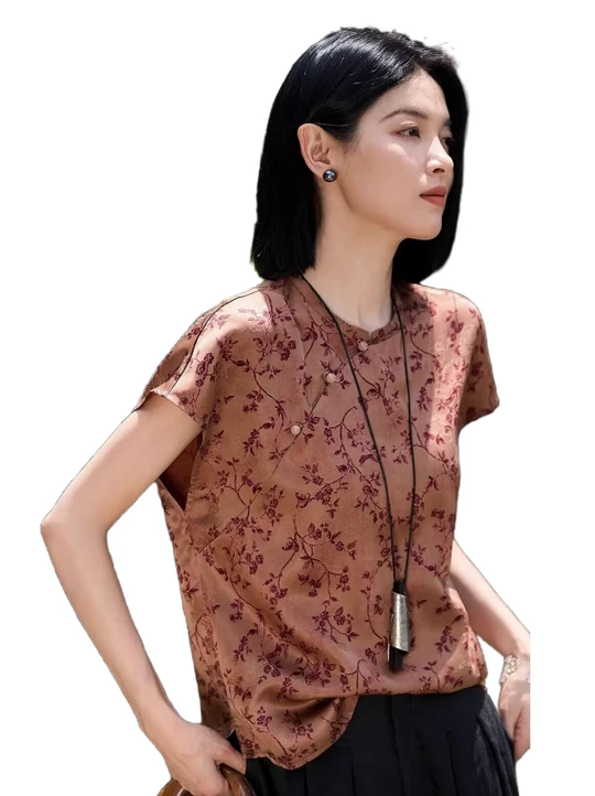 new chinese style top