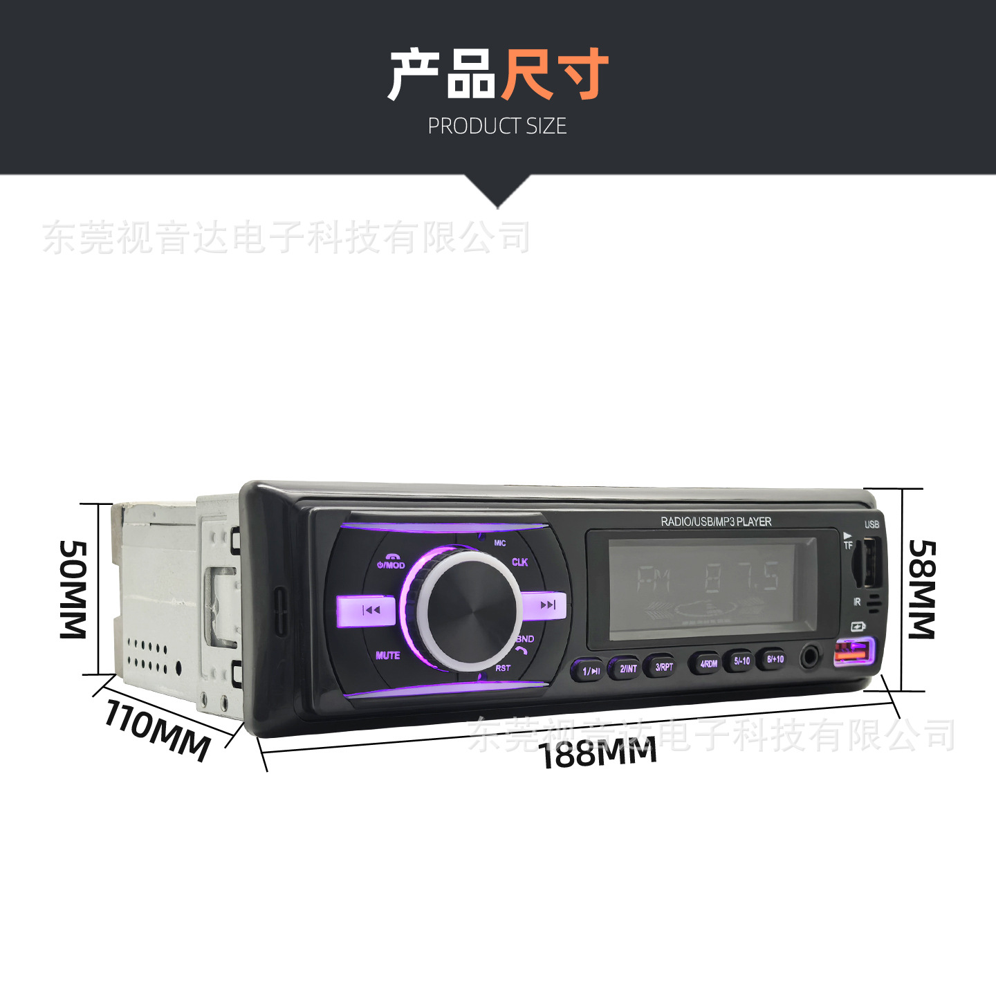 Hanyu-Auto-ntelligence
