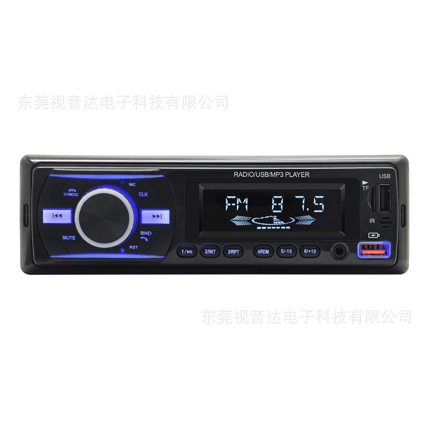 Hanyu-Auto-ntelligence