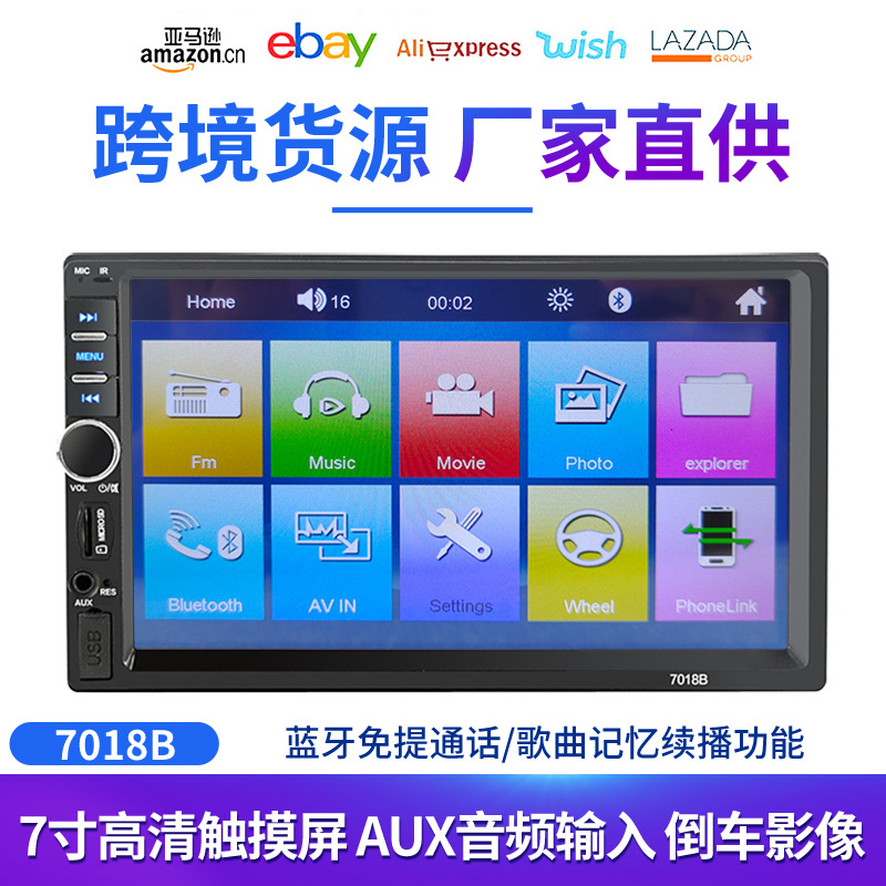 Hanyu-Auto-ntelligence