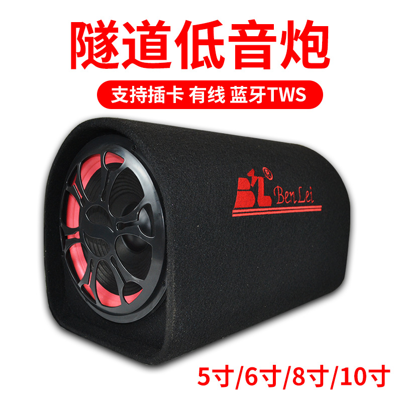 Hanyu-Auto-ntelligence