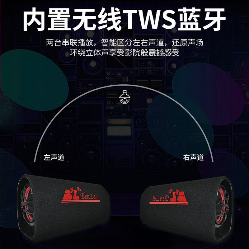 Hanyu-Auto-ntelligence