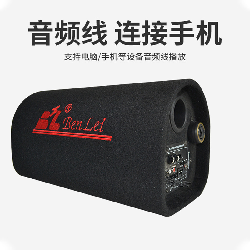 Hanyu-Auto-ntelligence
