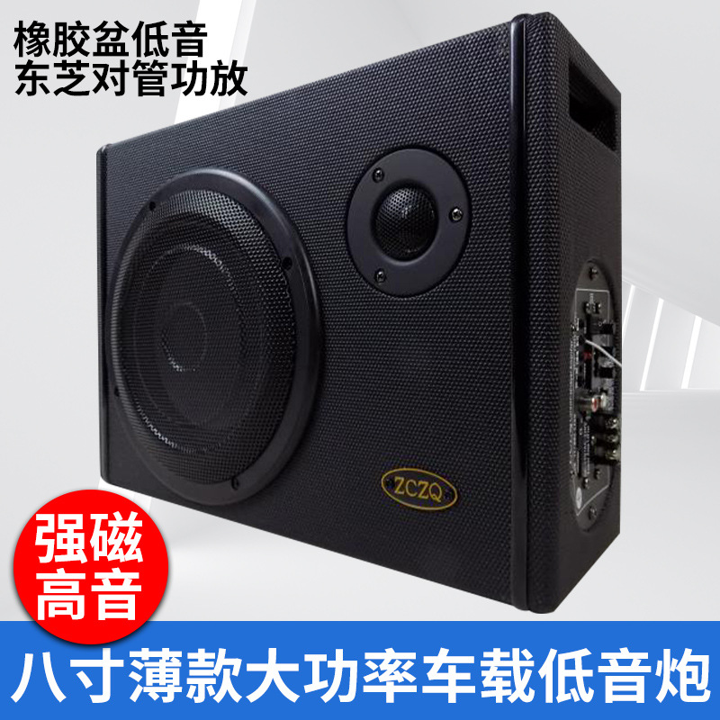 Hanyu-Auto-ntelligence