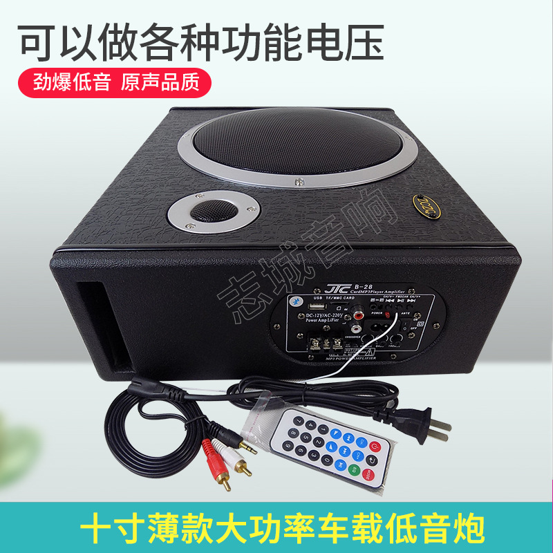 Hanyu-Auto-ntelligence