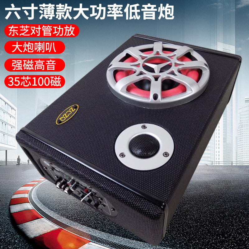 Hanyu-Auto-ntelligence