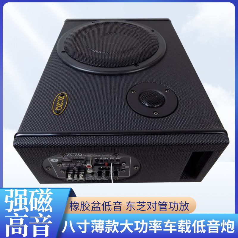 Hanyu-Auto-ntelligence