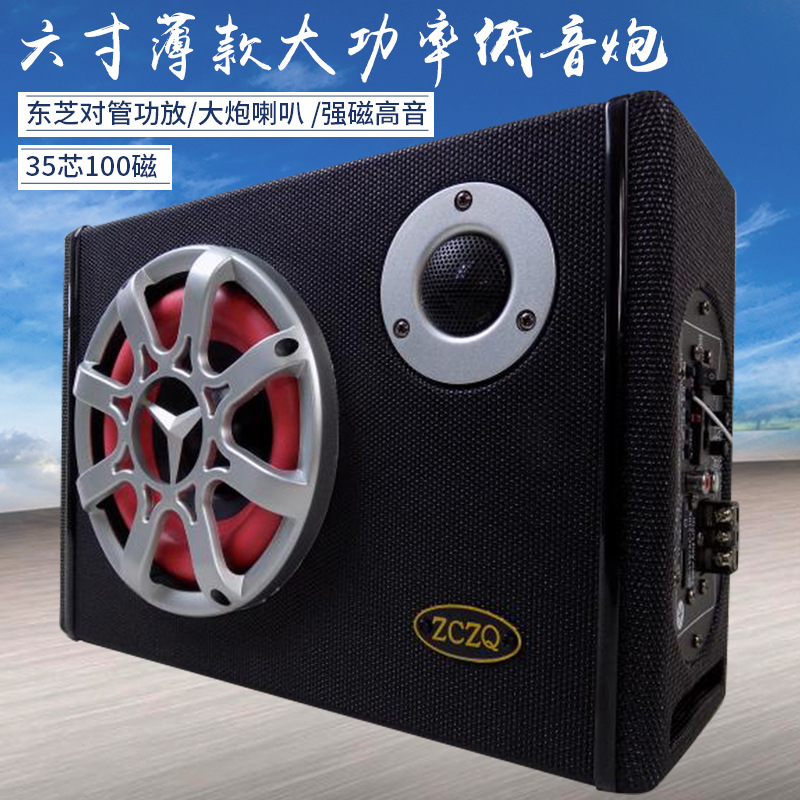 Hanyu-Auto-ntelligence