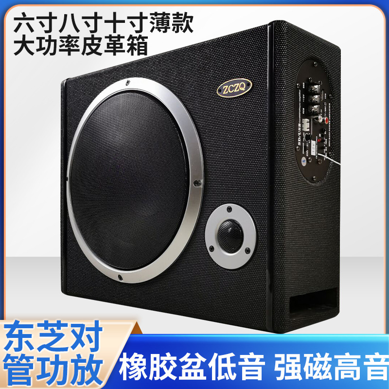 Hanyu-Auto-ntelligence