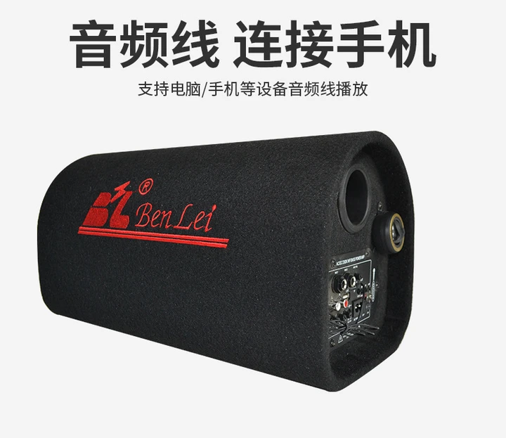 Hanyu-Auto-ntelligence