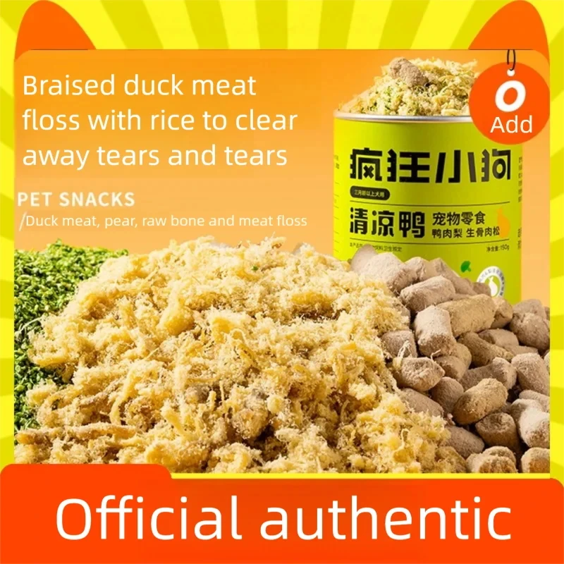 Small Dog Food Companion Pet 100g Rice-Topping Egg Yolk Powder & Freeze-Dried Vegetables – Treat for Teddy and Other Small Breed Dogs