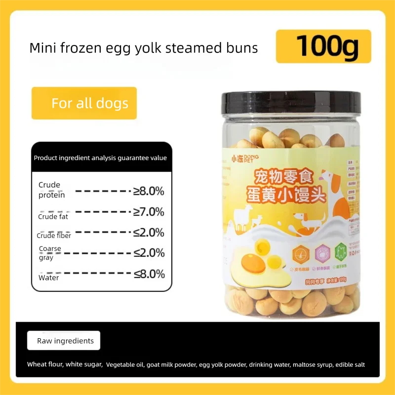 mailanfen