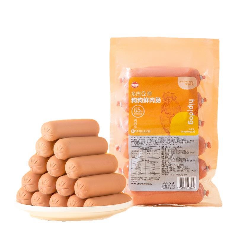 mailanfen