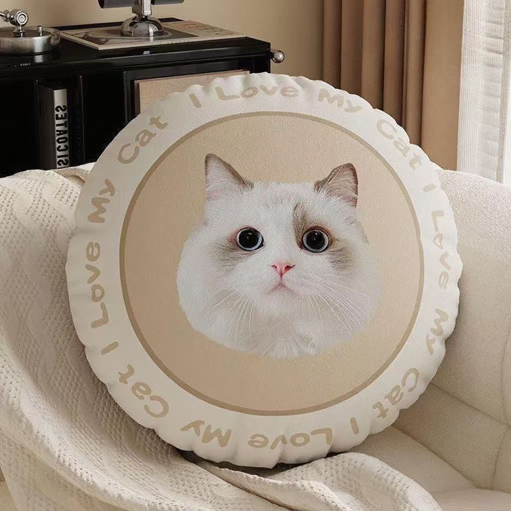 GJNest Pet