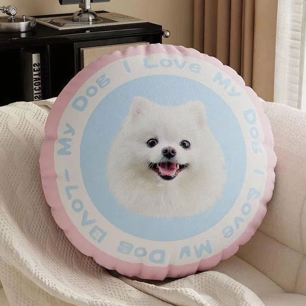 Custom Pet Photo Pillow — Round or Die-Cut