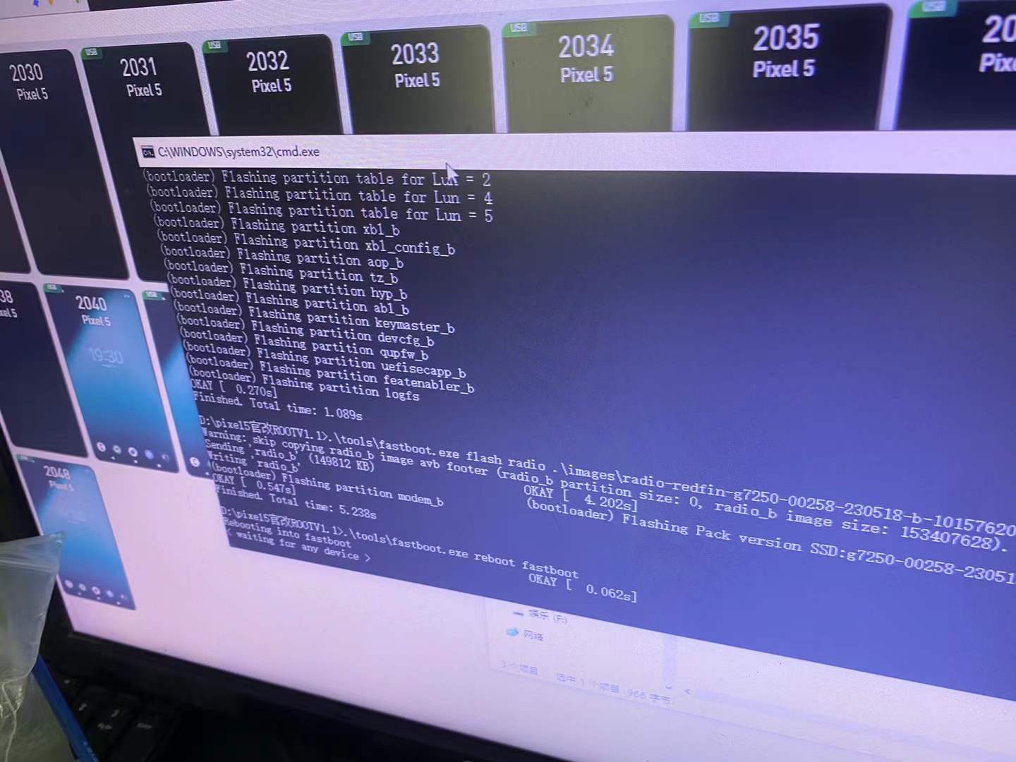 Sim-pool