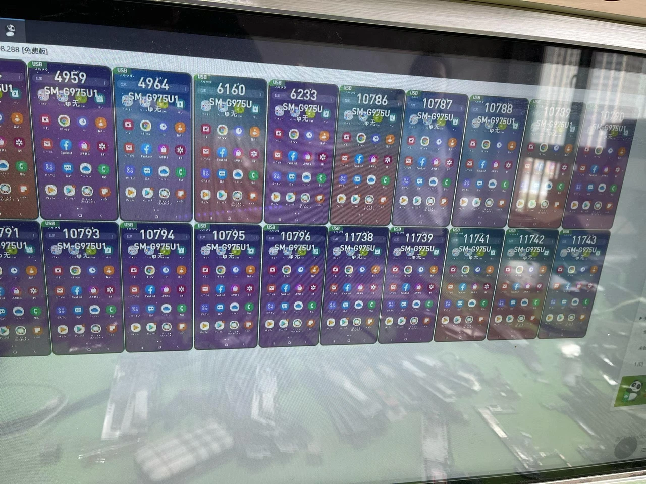 20 Ports Mainboard Machine, Daisy Chain Connection Available, Android Cluster Mainboard Host 20 口主板机，支持串联，安卓集群主板主机