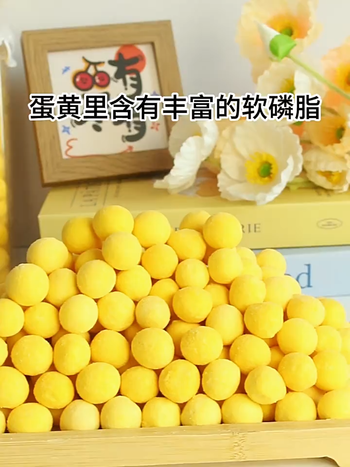 Pet Freeze Dried Whole Quail Egg Yolk, Lecithin Hair Nutrition Supplement for Cats & Dogs